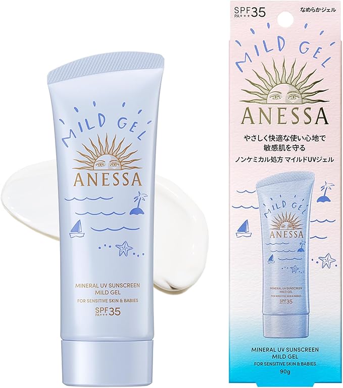 ANESSA Mineral UV Sunscreen Mild Gel SPF35 PA+++ (For Sensitive Skin & Babies) 90ml