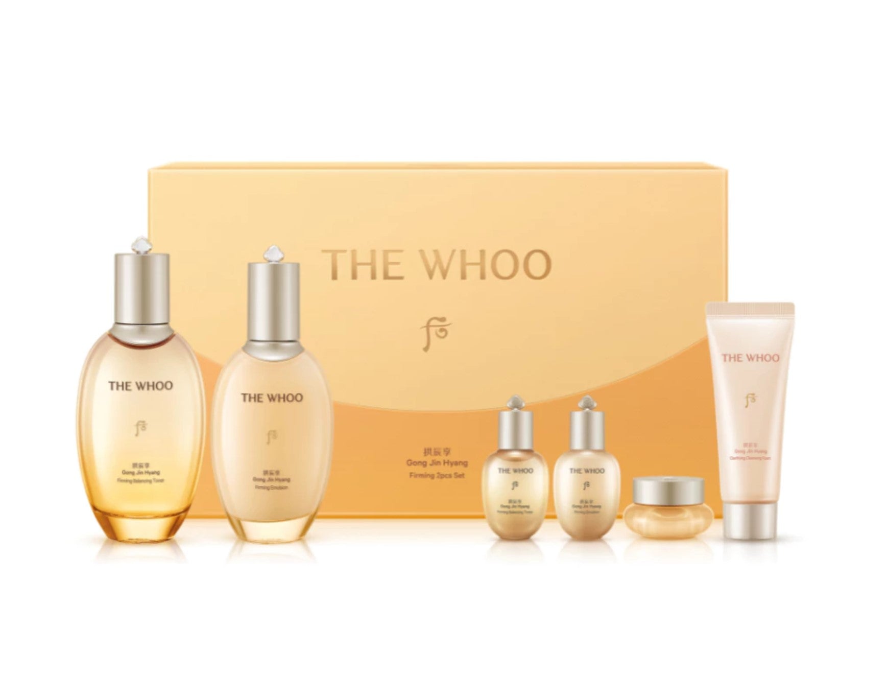 The Whoo Gongjinhyang Firming 6pcs Set