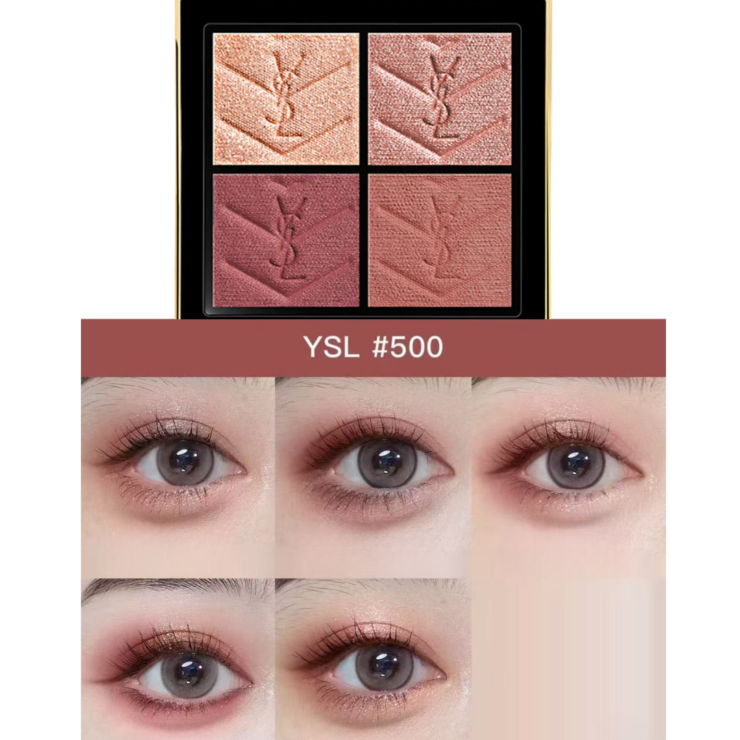 Yves Saint Laurent Couture Clutch Quad Eyeshadow Palette Mini 4g 