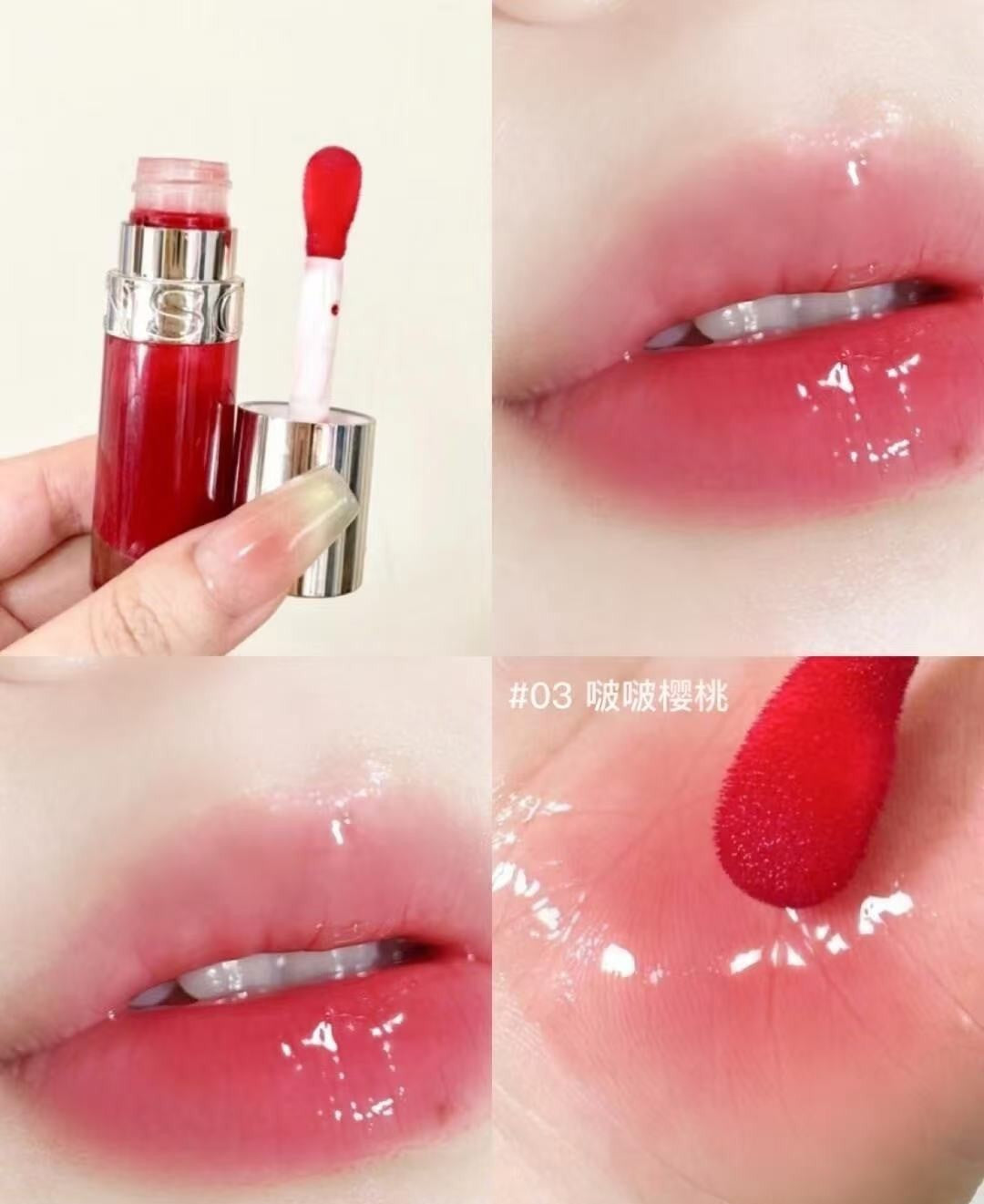 Clarins Lip Comfort Oil 