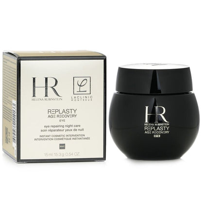 Helena Rubinstein Re-plasty Eye Repairing Night Care 3ml/ 15ml