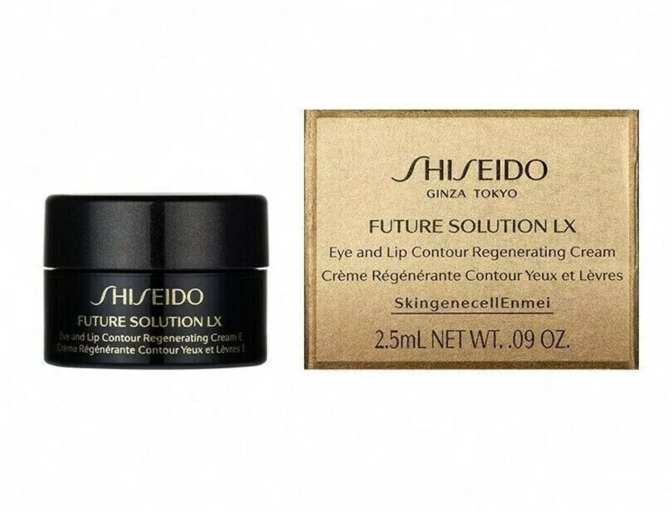 Shiseido Ginza Tokyo Future Solution LX Eye and Lip Contour Regenerating Cream 2.5ml/ 17ml