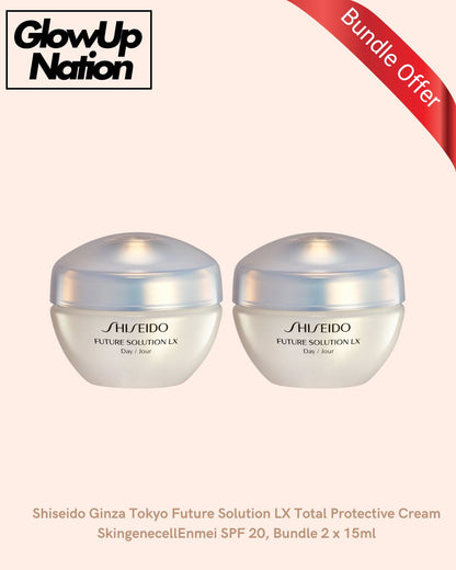 Shiseido Ginza Tokyo Future Solution LX Total Protective Cream 15ml