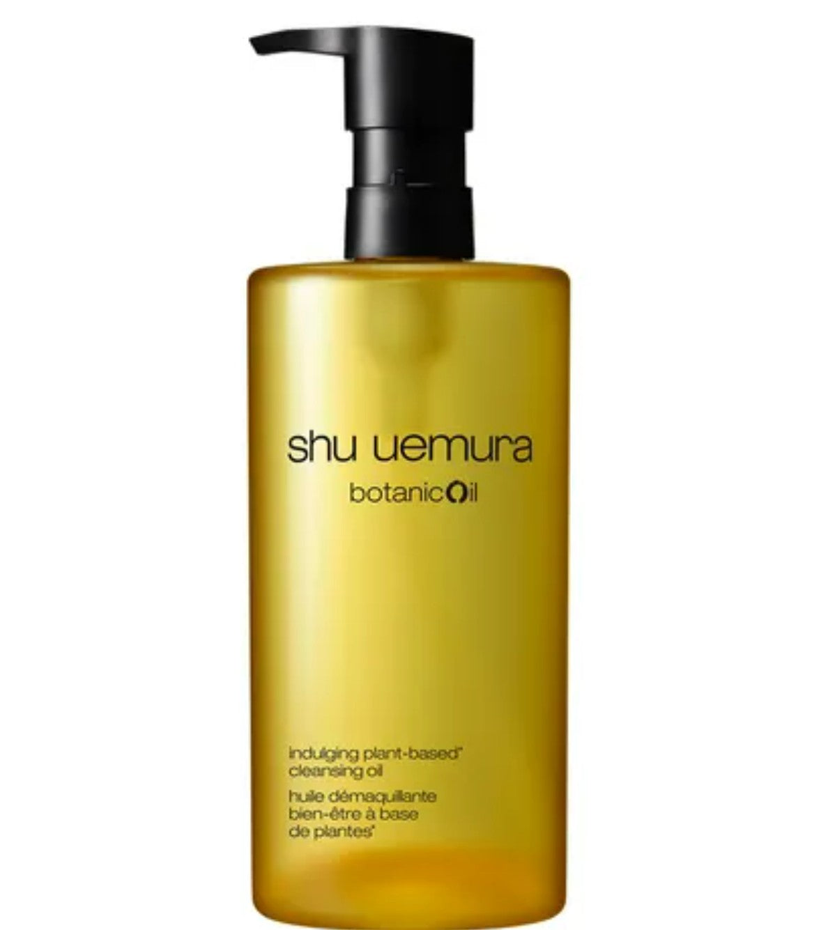 Shu Uemura Botanicoil Indulging Plant-Based Cleansing Oil 450ml