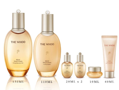 The Whoo Gongjinhyang Firming 6pcs Set